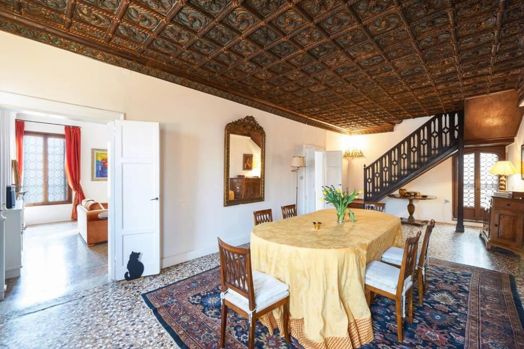 Ca' Fenice, Charming In San Marco, Sleep 7 Venecia