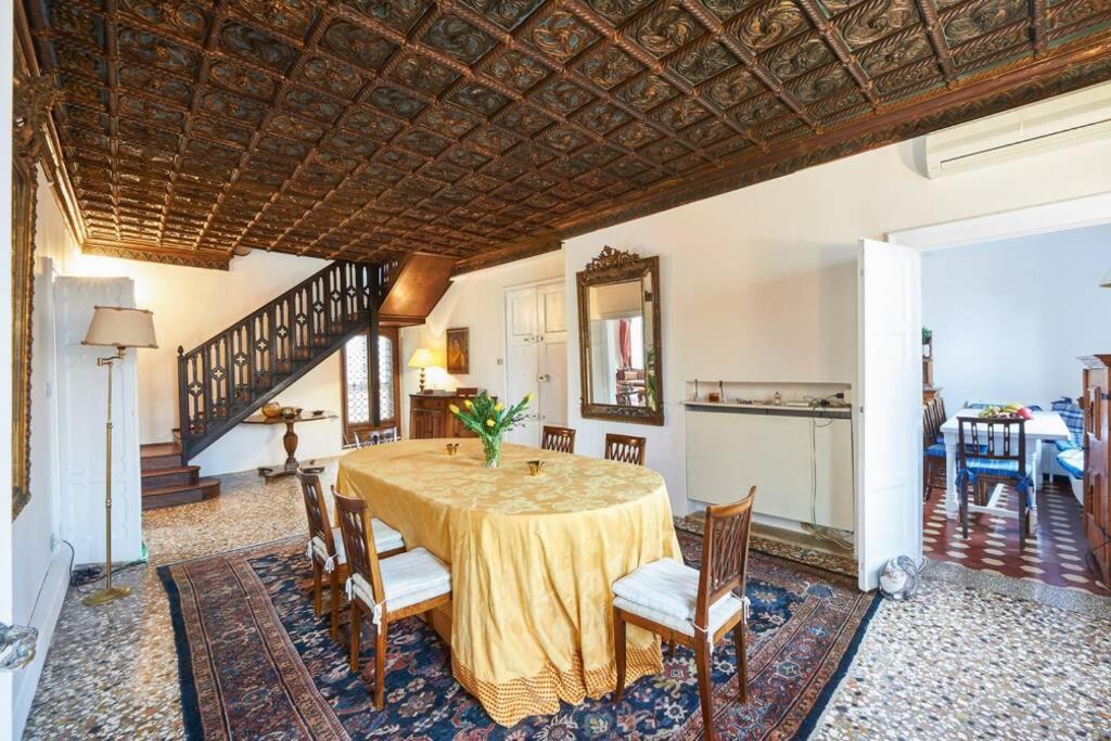 Ca' Fenice, Charming In San Marco, Sleep 7 Venecia